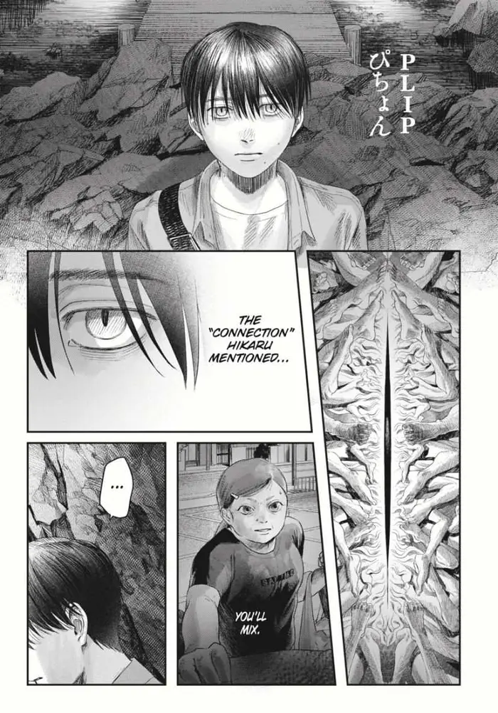 The Summer Hikaru Died Chapter 34 image 39_optimized